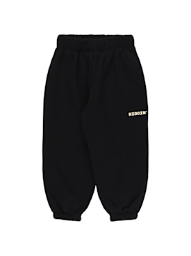 kiddin - pants - junior-boys - new season