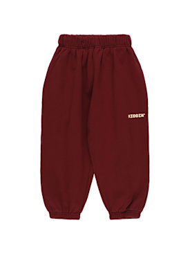 kiddin - pants - junior-boys - new season