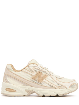 new balance - sneakers - femme - nouvelle saison