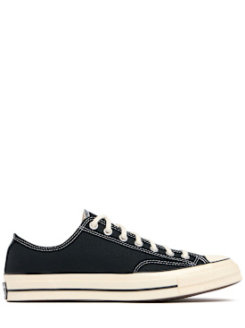 converse - sneakers - homme - nouvelle saison