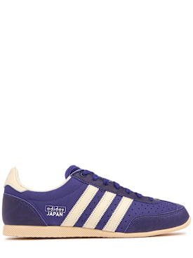 adidas originals - sneakers - women - new season