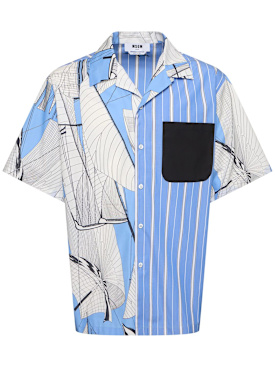 msgm - shirts - men - new season