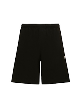 sotf - ショートパンツ - メンズ - セール