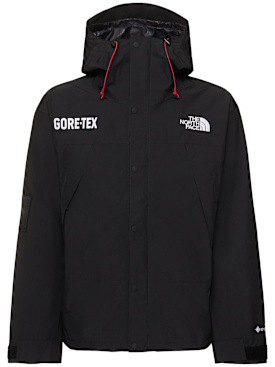 the north face - sports outerwear - men - new season