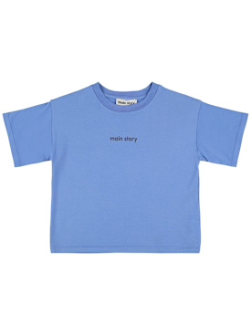 main story - t-shirt - bambini-bambino - sconti