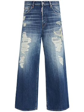 dsquared2 - jeans - men - new season