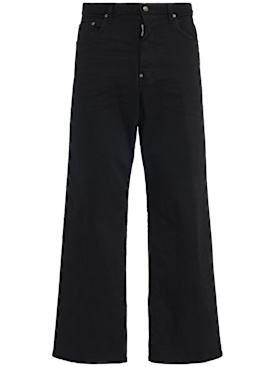 dsquared2 - 牛仔裤 - 男士 - 新季节