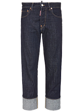 dsquared2 - jeans - women - new season