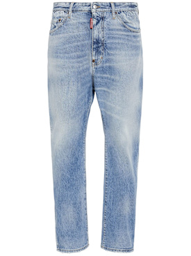dsquared2 - jeans - men - new season