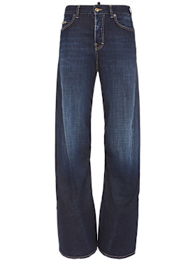 dsquared2 - jeans - donna - nuova stagione
