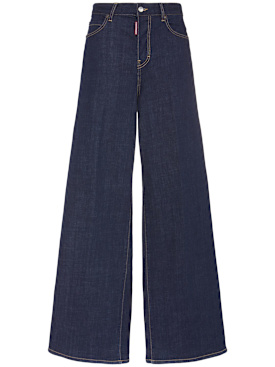 dsquared2 - jeans - mujer - nueva temporada