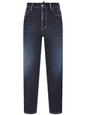 dsquared2 - jeans - women - new season