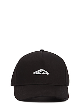 dsquared2 - hats - men - new season
