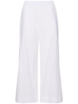 max mara - パンツ - レディース - new season
