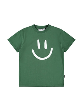 molo - t-shirts - kids-boys - new season