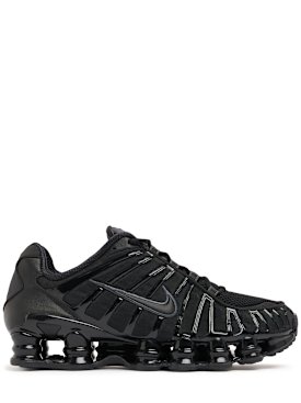 nike - sneakers - women - new season