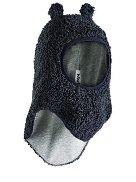 molo - 帽子 - ベビー-ボーイズ - new season