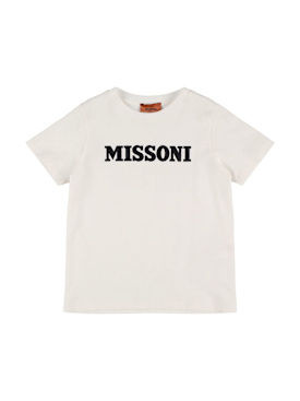 missoni - tシャツ&タンクトップ - キッズ-ガールズ - new season