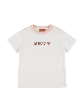 missoni - t-shirts - junior-mädchen - neue saison
