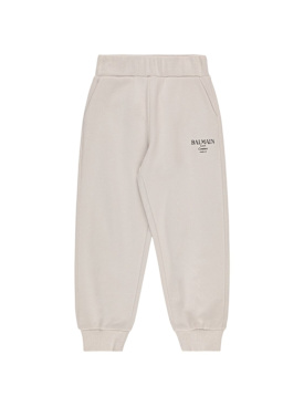 balmain - pants - kids-boys - new season