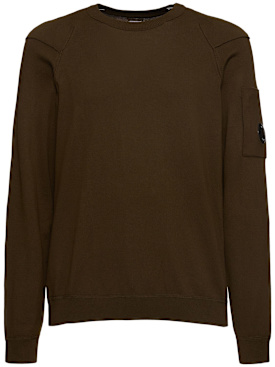 C.P. Company: Sea Island crewneck lens sweater - Green - men_0 | Luisa Via Roma