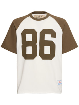 amish - t-shirts - men - new season