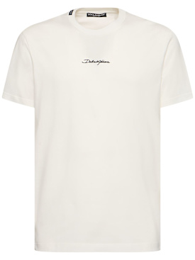 Dolce&Gabbana: Cotton jersey crewneck t-shirt - White - men_0 | Luisa Via Roma