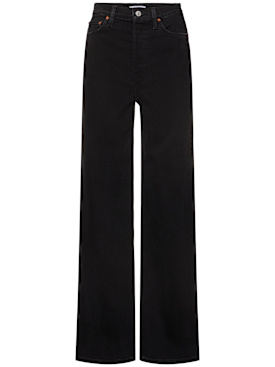 re/done - jeans - women - new season