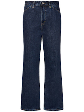re/done - jean'ler - kadın - new season