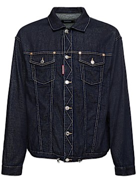 dsquared2 - jacken & jacketts - herren - neue saison