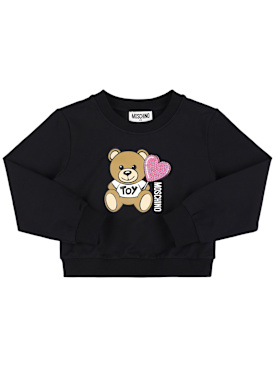 moschino - スウェットシャツ - キッズ-ガールズ - new season