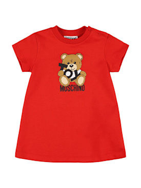 moschino - ドレス＆ワンピース - キッズ-ガールズ - new season