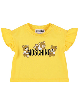 moschino - t-shirts & tanks - kids-girls - new season
