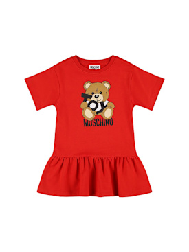 moschino - ドレス＆ワンピース - キッズ-ガールズ - new season