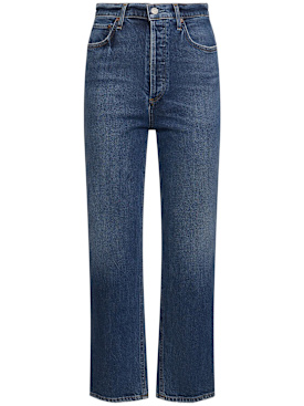 agolde - jeans - donna - nuova stagione