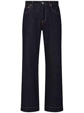 mcqueen - jean'ler - erkek - fw25