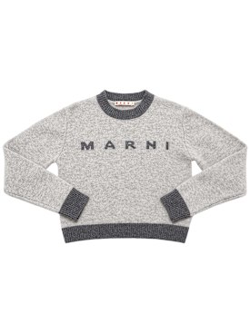marni junior - maglieria - bambini-bambina - nuova stagione