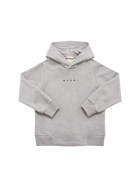 marni junior - sweatshirts - kids-girls - new season