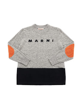 marni junior - strickwaren - jungen - neue saison