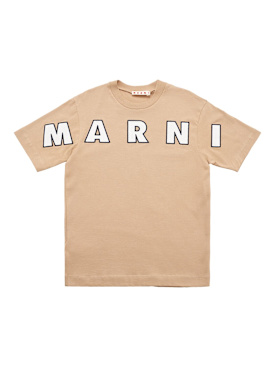 marni junior - 티셔츠 - 주니어-남아 - 뉴 시즌 