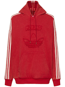 adidas originals - sweatshirts - herren - neue saison