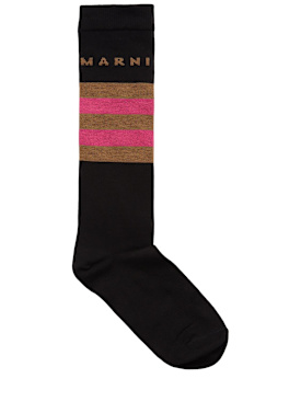 marni junior - intimo - bambini-bambino - nuova stagione