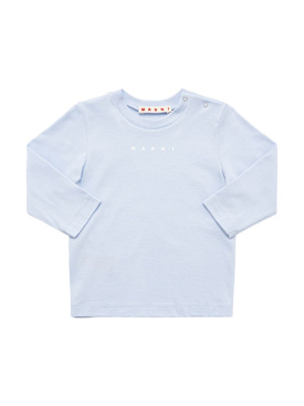 marni junior - t-shirts - baby-boys - new season