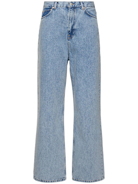 wardrobe.nyc - ジーンズ - レディース - セール