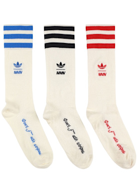 adidas originals - spor aksesuarları - erkek - new season
