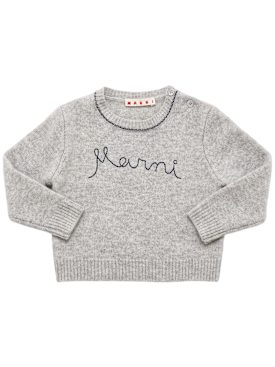 marni junior - maglieria - bambini-bambina - nuova stagione