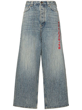balenciaga - jeans - men - new season