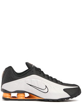 nike - sneakers - men - promotions