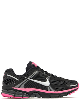 nike - sneakers - men - promotions
