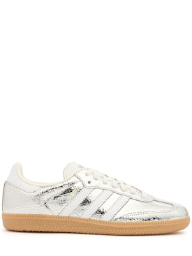 adidas originals - sneakers - women - new season